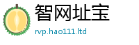 777888管家婆精准四肖和2025年正版资料免费最新版本